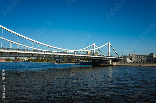 View of the Crimean bridge from the embankment  Moscow  Russia