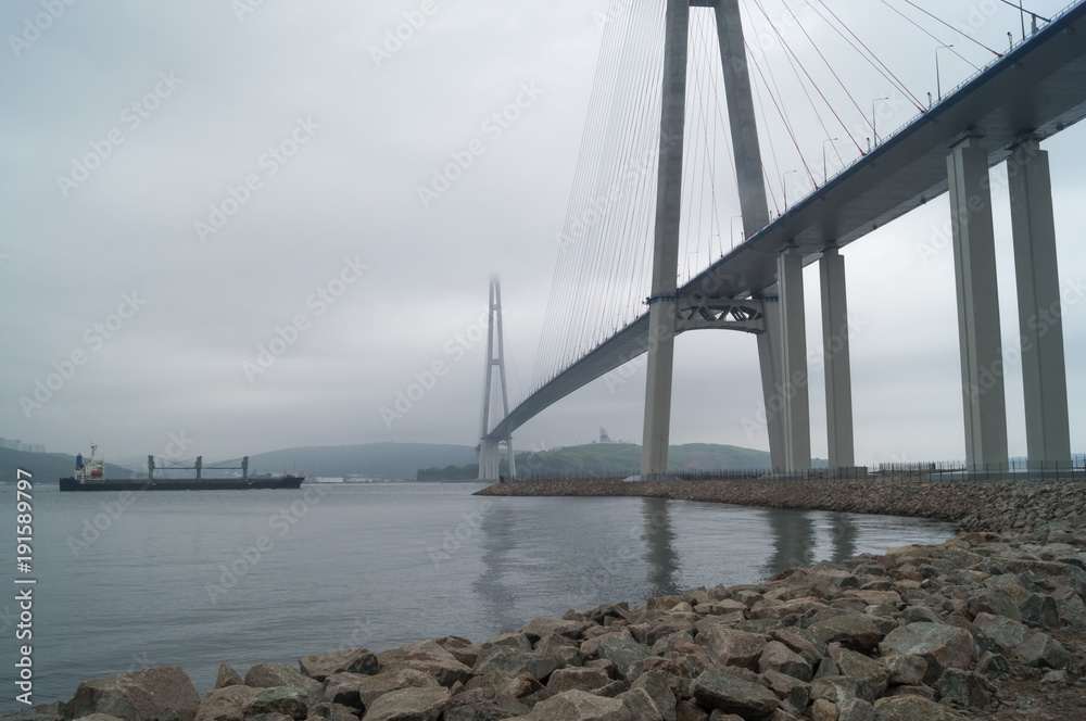 The Russky Bridge Russian Bridge is a bridge across the Eastern Bosphorus. Ship The Russky Bridge Russian Bridge is a bridge across the Eastern Bosphorus. Ship
