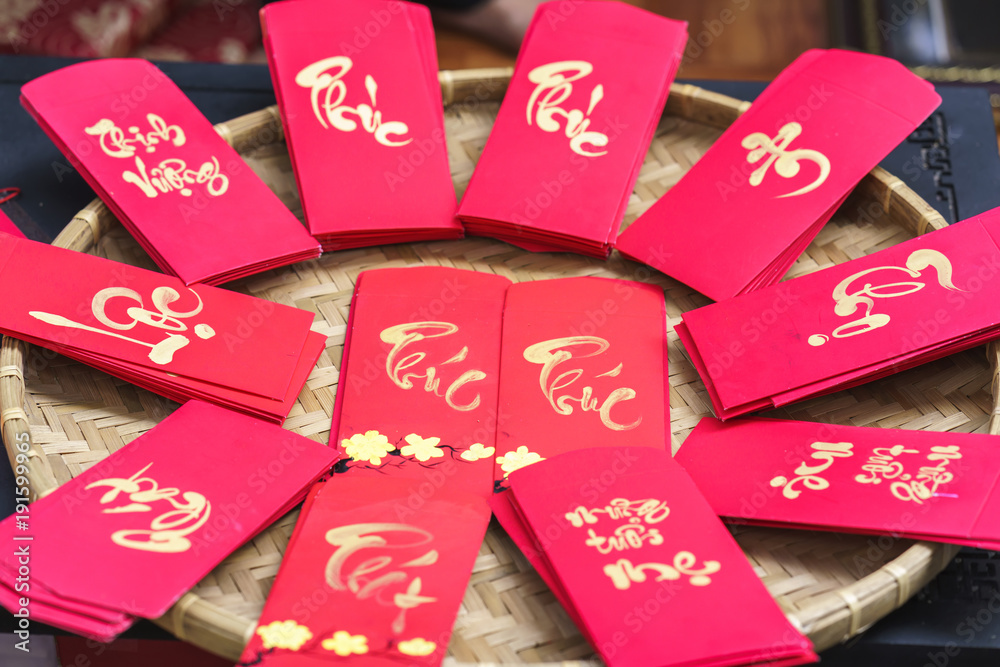 VIETNAMESE RED ENVELOPES DESIGN  Red envelope design, Envelope design, Red  envelope