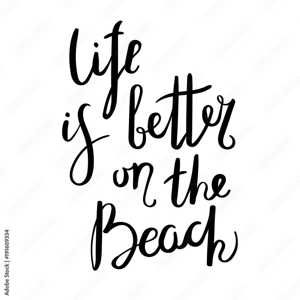 Hand drawn vector lettering phrase. Modern motivating calligraphy decor for wall, poster, prints, cards, t-shirts and other Hand drawn vector lettering phrase. Modern motivating calligraphy decor for wall, poster, prints, cards, t-shirts and other