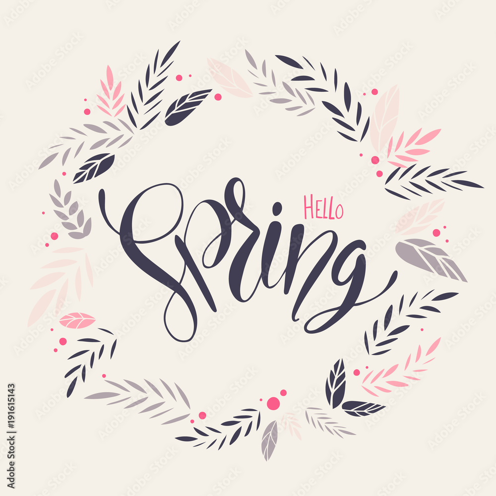 Fototapeta premium Floral ornamental border and words
