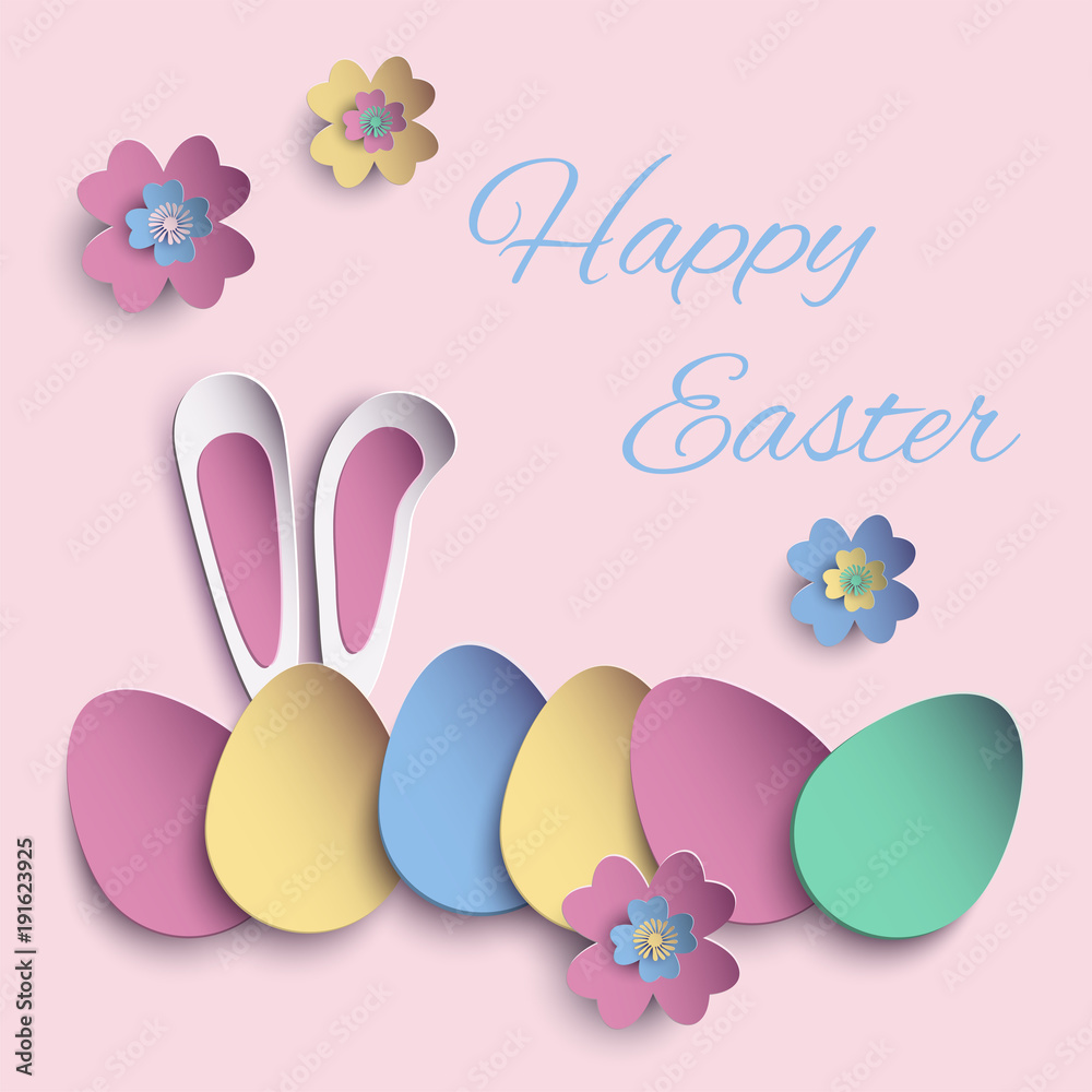 Happy Easter Paper cut card