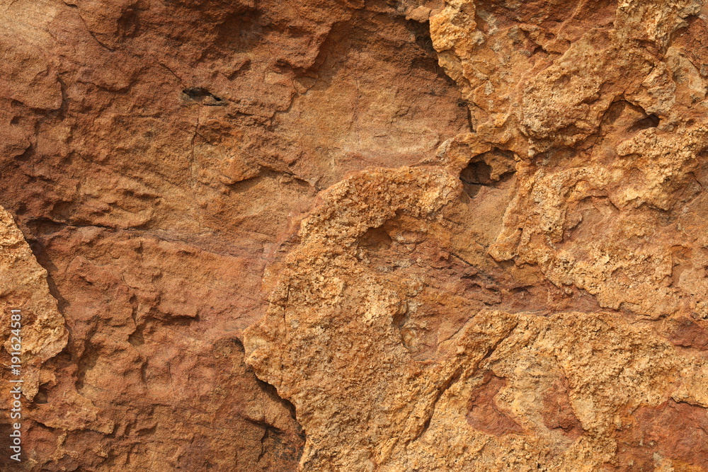 Fototapeta premium Raw stone Texture