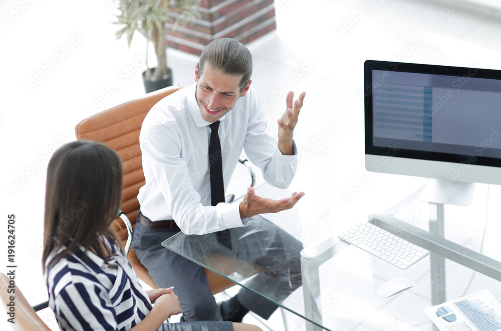 Fototapeta premium closeup.employees discussing financial statistics