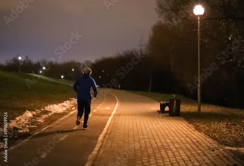 sports  Jogging in the evening Park  treadmill  healthy lifestyle  running  fresh air  fitness  yoga