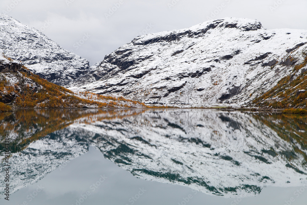 Icy Reflections on Lake Bovertunvatnet