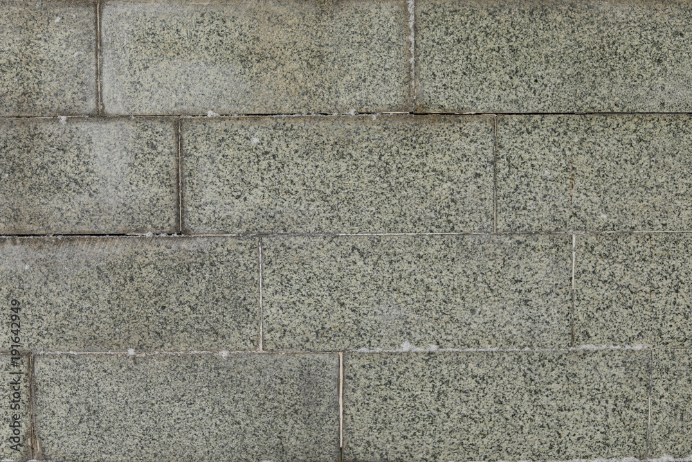 Fototapeta premium grey stone masonry texture background
