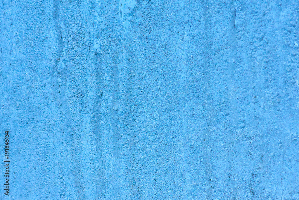 Frozen glass, ice texture on window, natural background. Abstract wallpaper Frozen glass, ice texture on window, natural background. Abstract wallpaper
