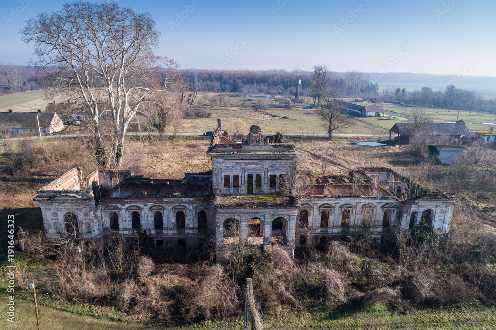 Fototapeta premium Ruined castle in Barcs, Hungary
