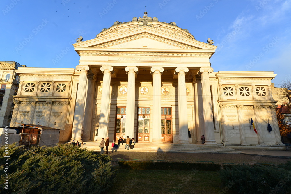 Obraz premium ブカレストの教会