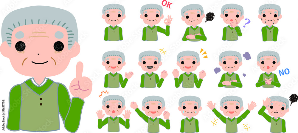 ダンディなおじいさん セット ダンディなおじいさん セット