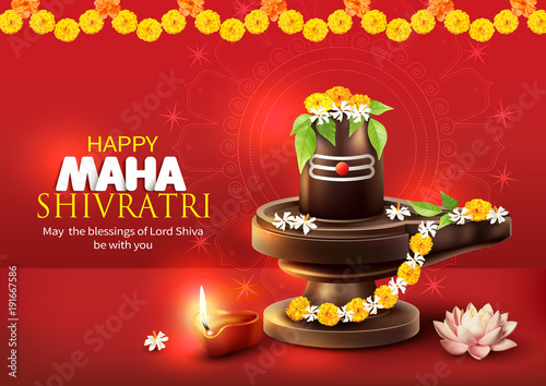 Greeting card with lingam and floral decoration for Maha Shivratri, a Hindu festival celebrated of Shiva Lord. Vector illustration.