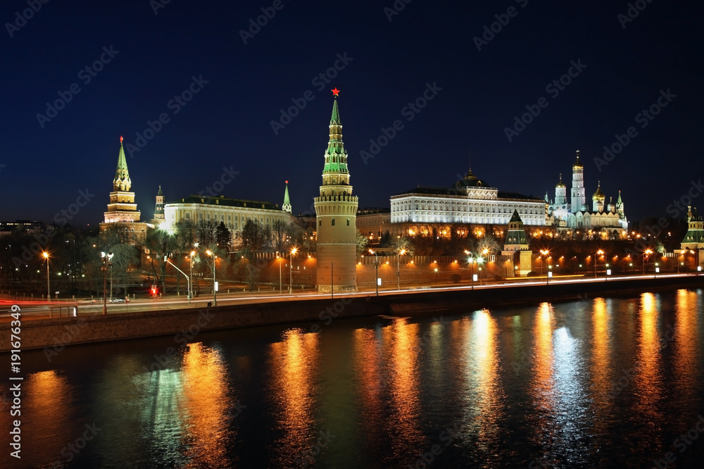 View of Moscow Kremlin. Russia