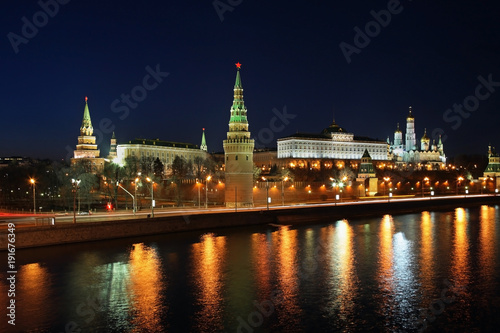 View of Moscow Kremlin. Russia © Andrey Shevchenko