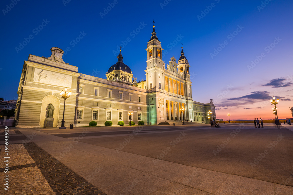 Catedral de la almudena de Madrid,Spain