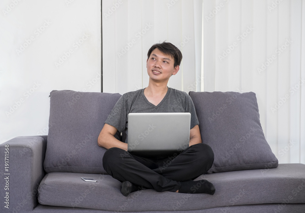freelance man working on laptop and dreaming about success of life. freelance man working on laptop and dreaming about success of life.