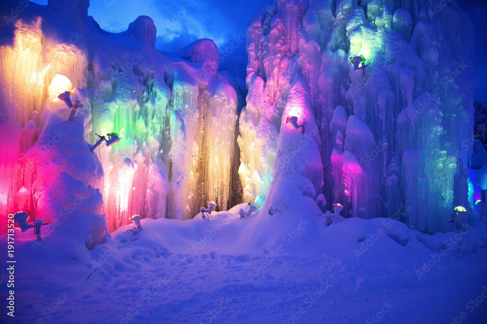 Naklejka premium 厳冬の支笏湖