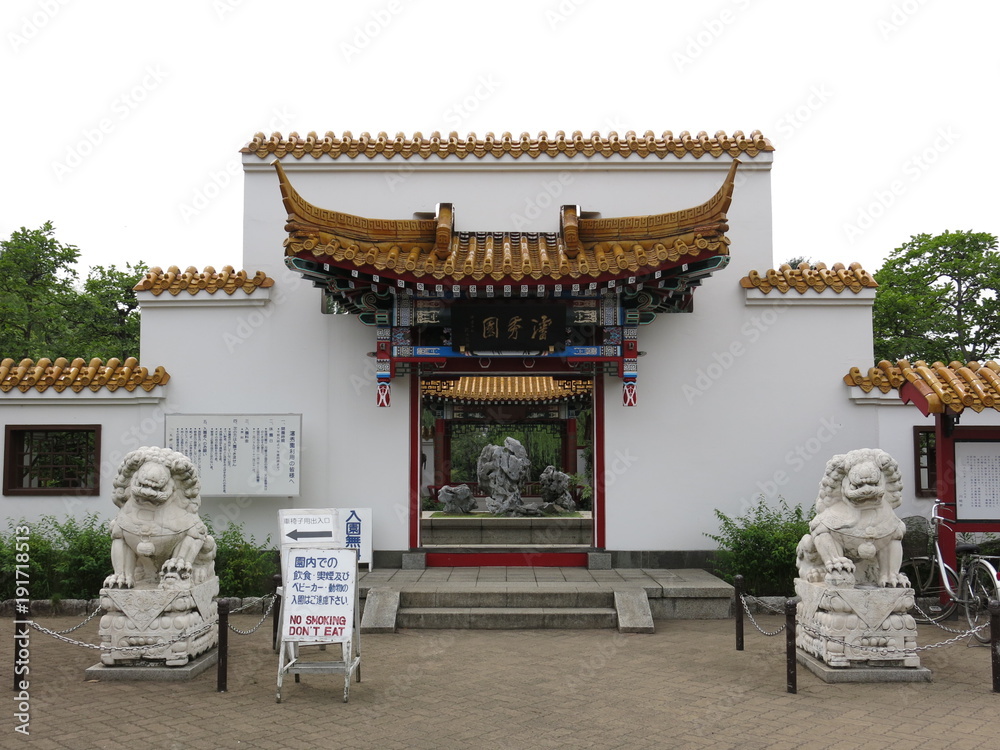 62 Best 中国庭園 Images Stock Photos Vectors Adobe Stock
