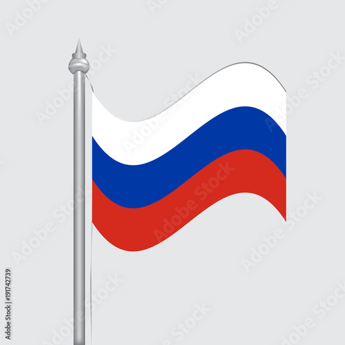 Flag of Russia. Russian  waving  flag