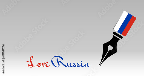 Pen with Russian flag, Love Russia