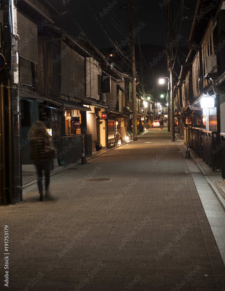 gion notte