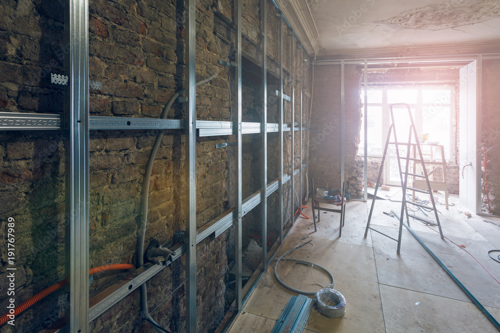 Plaster Frame Installation Working process of installing metal frames for plasterboard (drywall ...