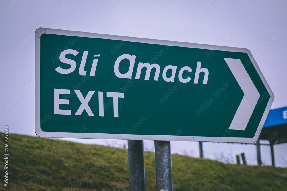 Close up of an exit road sign