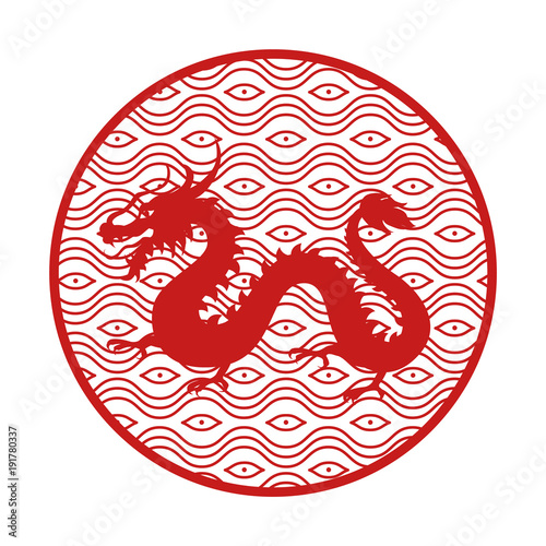 Japanese Mythical Dragon in Circle with Pattern