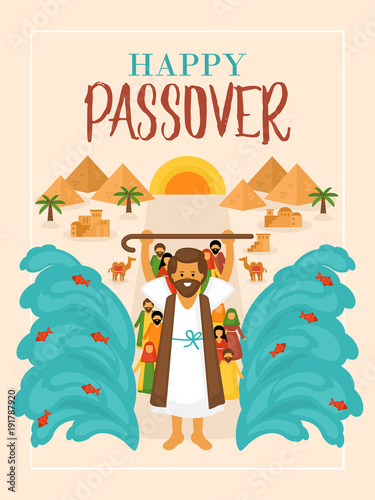 Passover holiday greeting card design