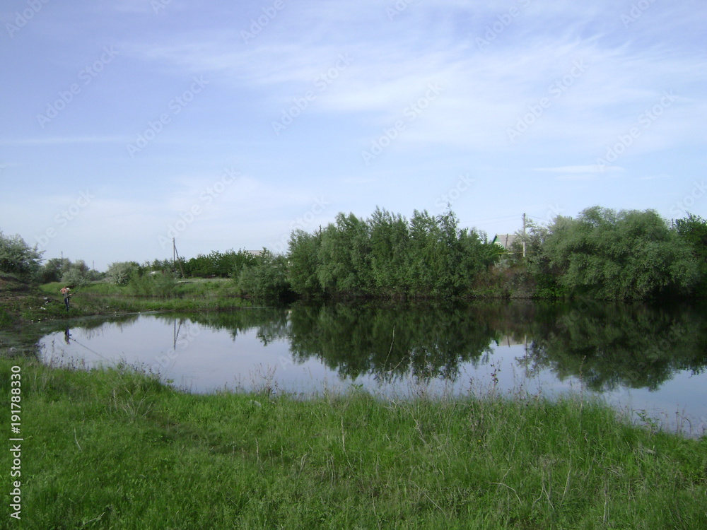 Obraz premium The serene rural landscape
