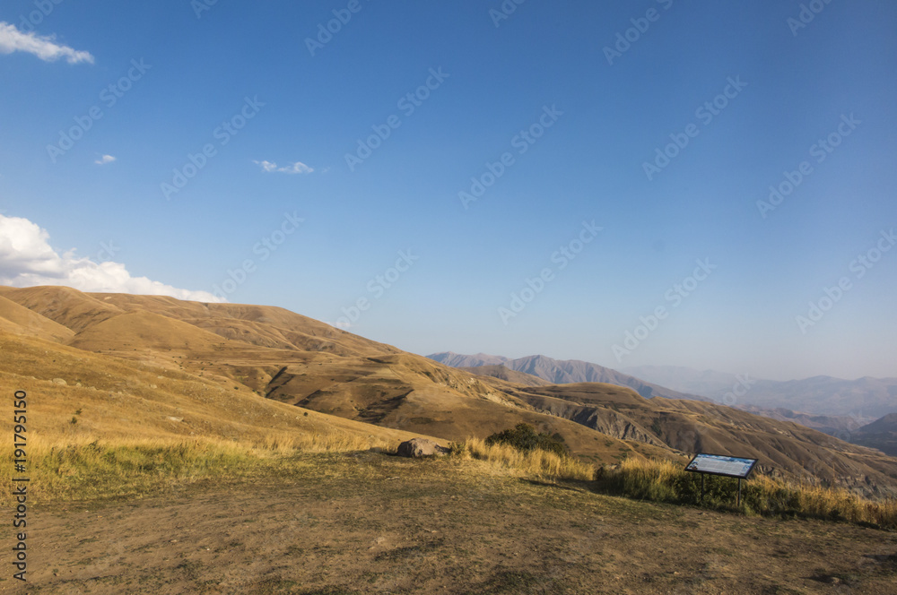 View of the mountains in the area of the Vardenyats pass, Armenia.