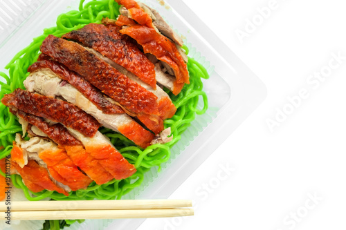 Roasted duck with jade nood...