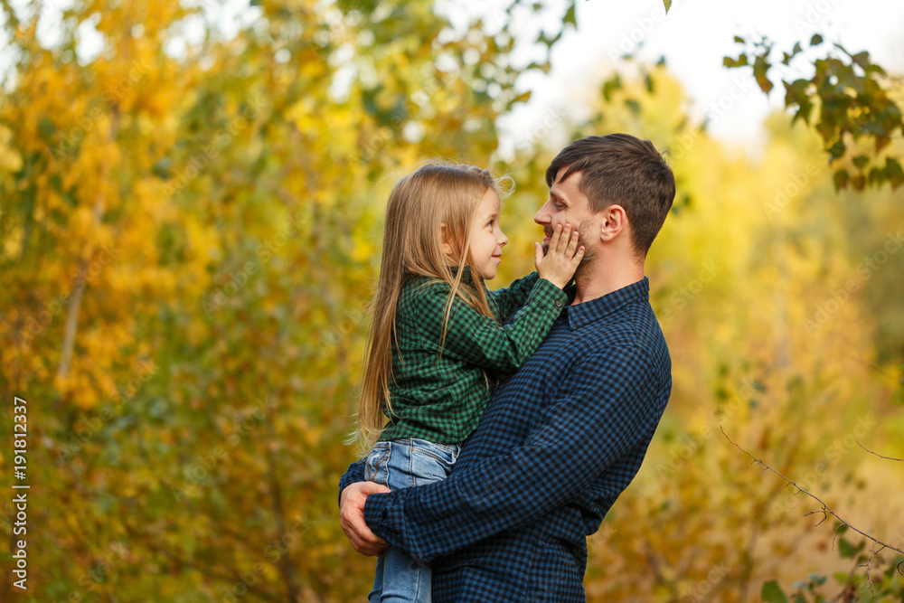 Fototapeta premium Family. Father and daughter. Leisure activities