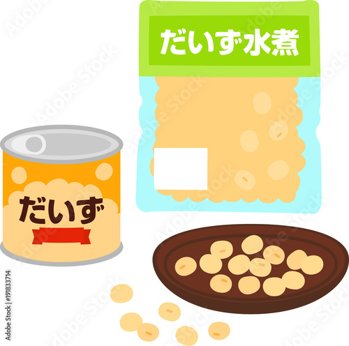 水煮大豆の缶詰と真空パック