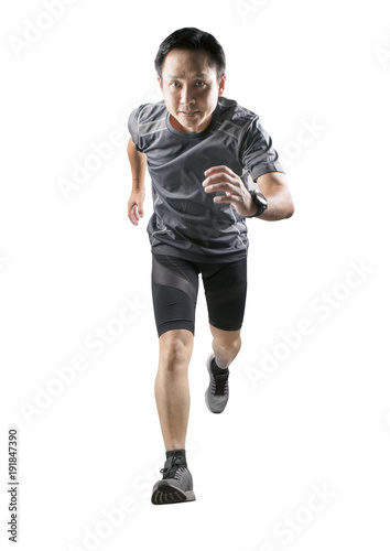 portrait of asian running man isolated white background