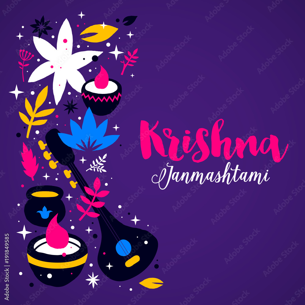 Krishna Janmashtami design template with abstract colorful elements on deep violet background. Useful for posters, cards and advertising.