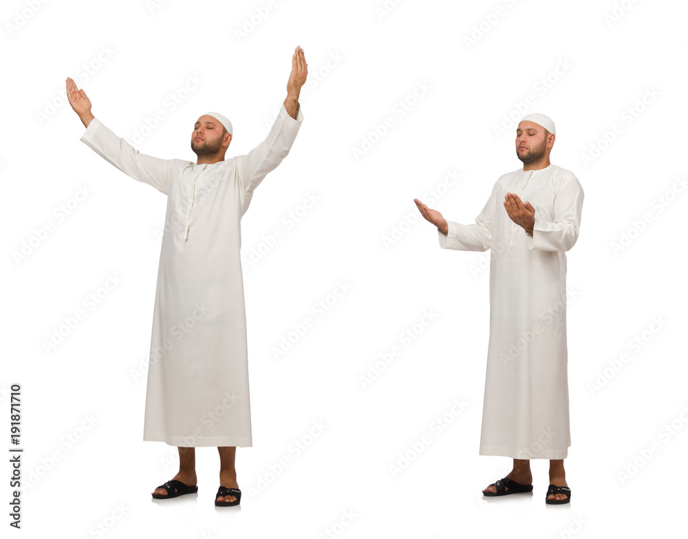Concept with arab man isolated on white