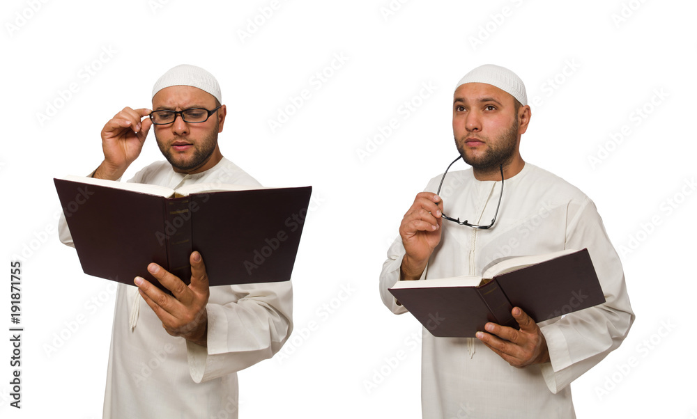 Concept with arab man isolated on white Concept with arab man isolated on white