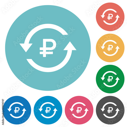 Ruble pay back flat round icons