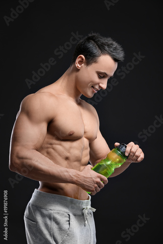 Handsome muscular young man...