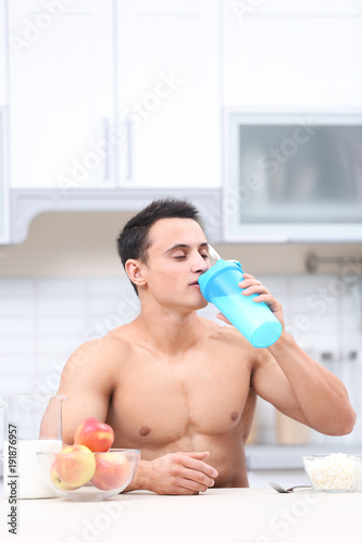 Handsome muscular young man...