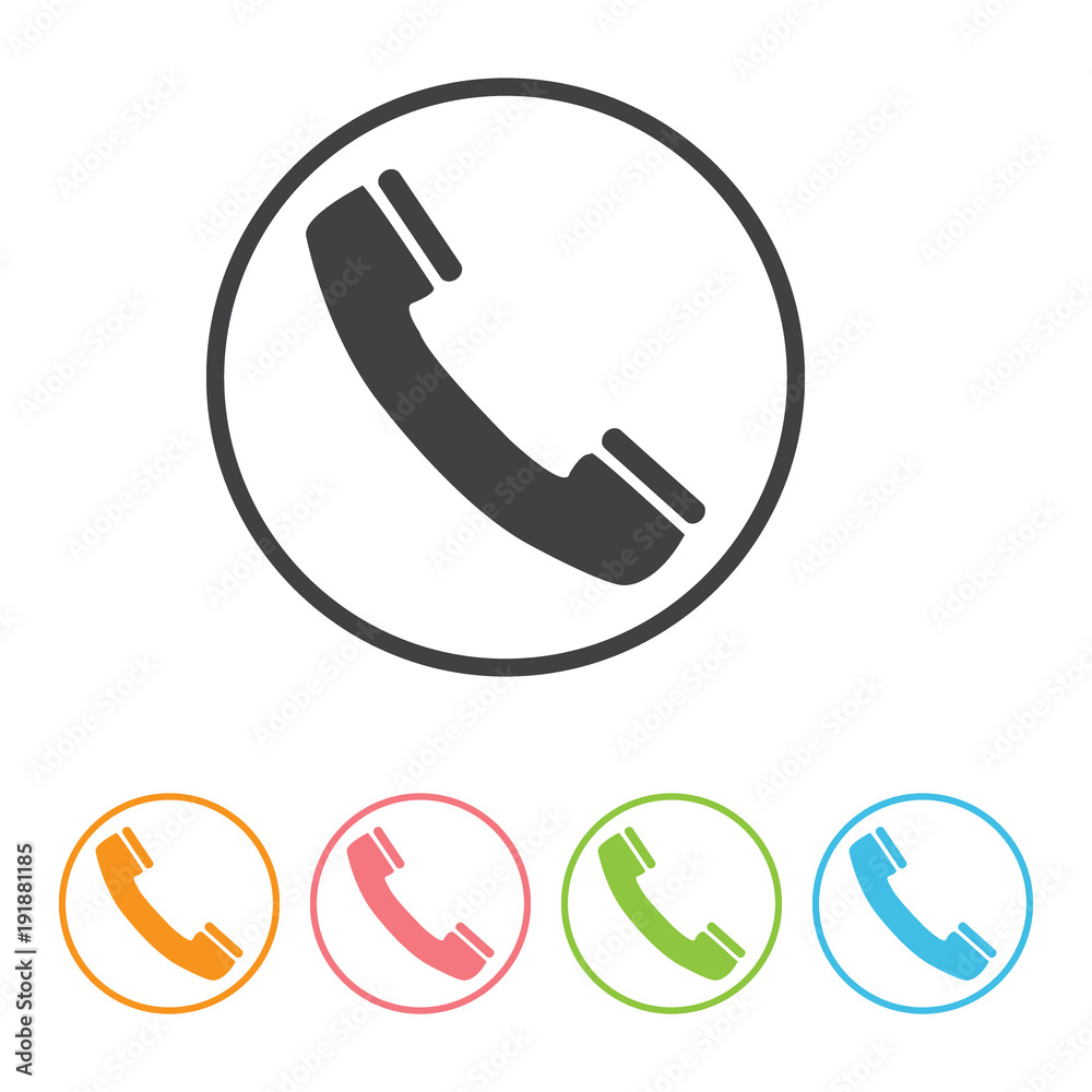 Phone receiver icon. Phone receiver icon.