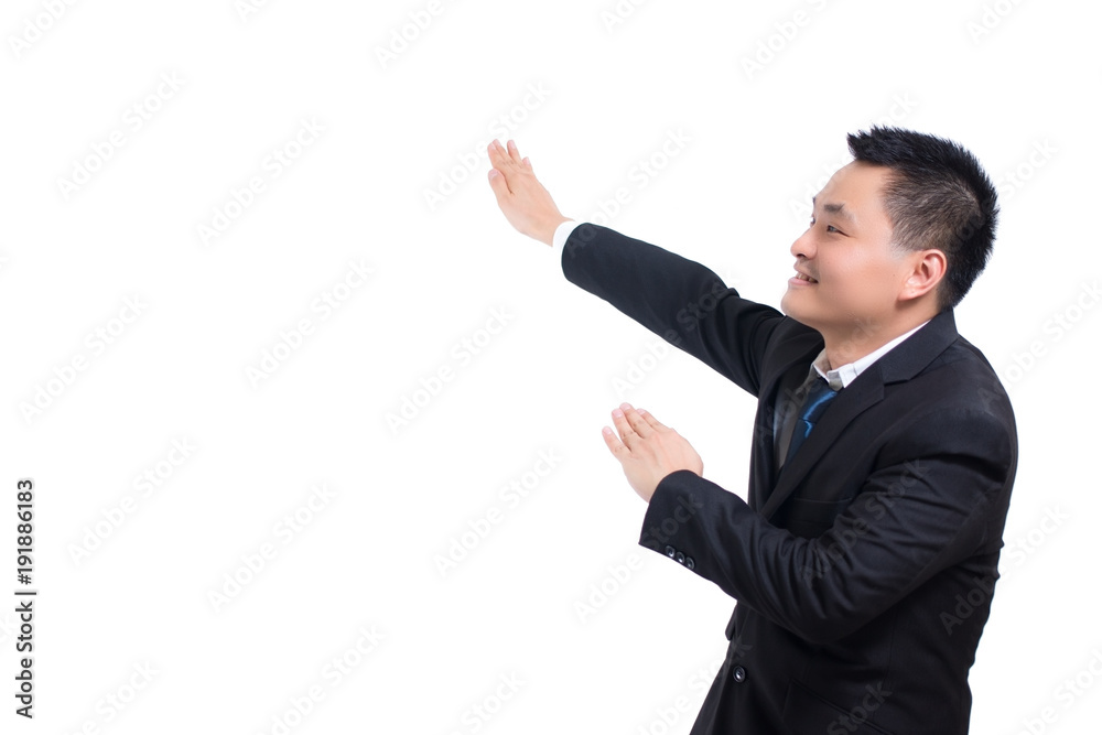 Young Asian businessman celebrating Successful. Businessman happy and smile with Arms up while standing isolated on white background. Using as business success concept, positive thinking concept Young Asian businessman celebrating Successful. Businessman happy and smile with Arms up while standing isolated on white background. Using as business success concept, positive thinking concept