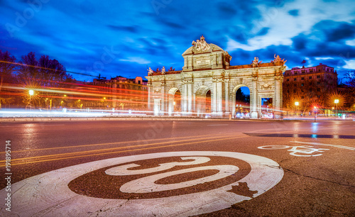 The Alcala Door (Puerta de ...