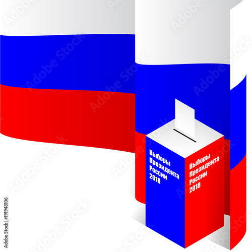 Russian Presidential election 2018.Voting paper in the ballot bo