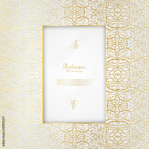 Arabesque abstract element gold pattern background template vector