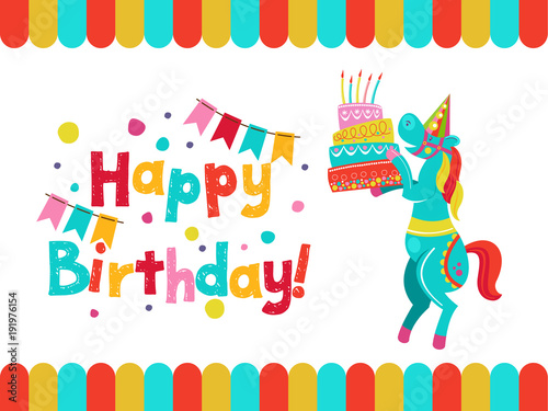 Happy birthday. The invitation to the birthday in the style of a circus show. Vector illustration.