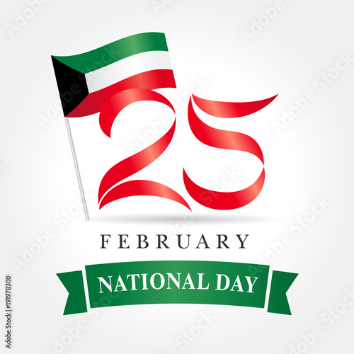 25 February Kuwait national day flag banner. Happy National Day Kuwait, Flag and text 25 February poster