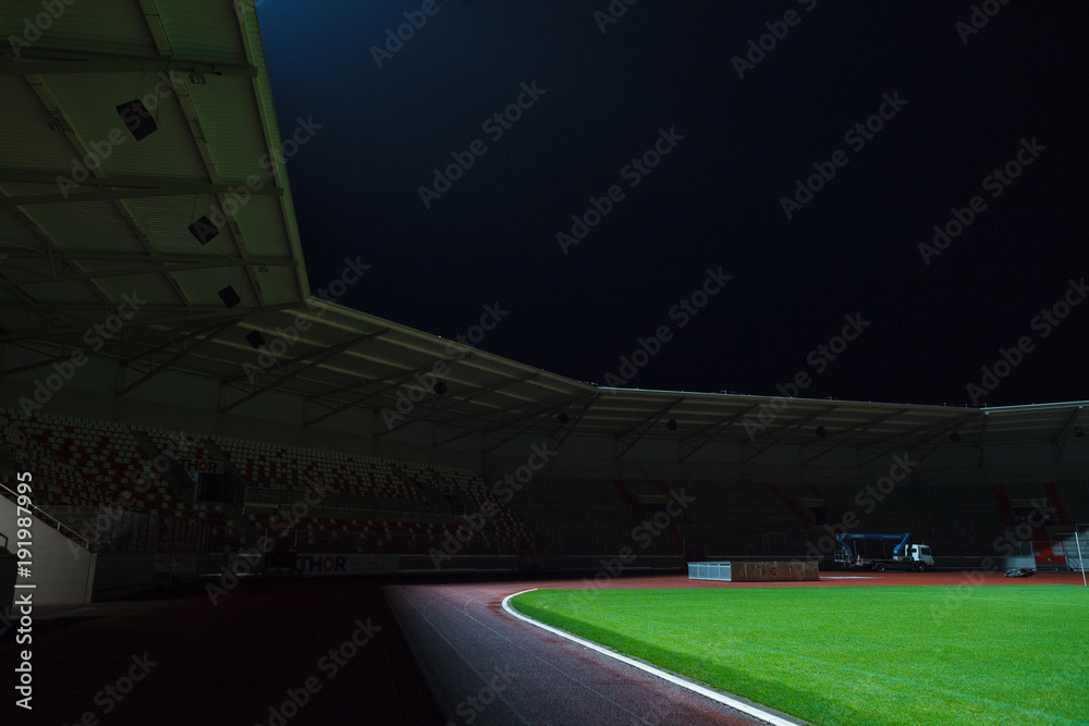 Naklejka premium Arena