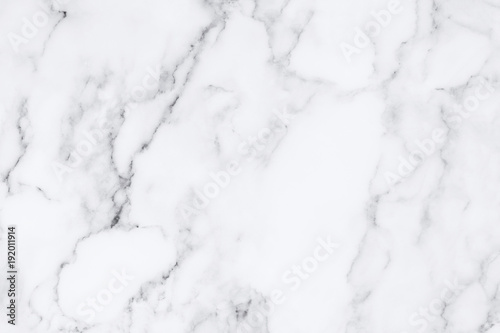 Białego marmuru tekstura i tło.